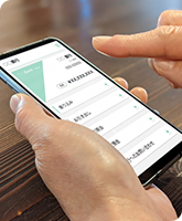 ご注文イメージ3