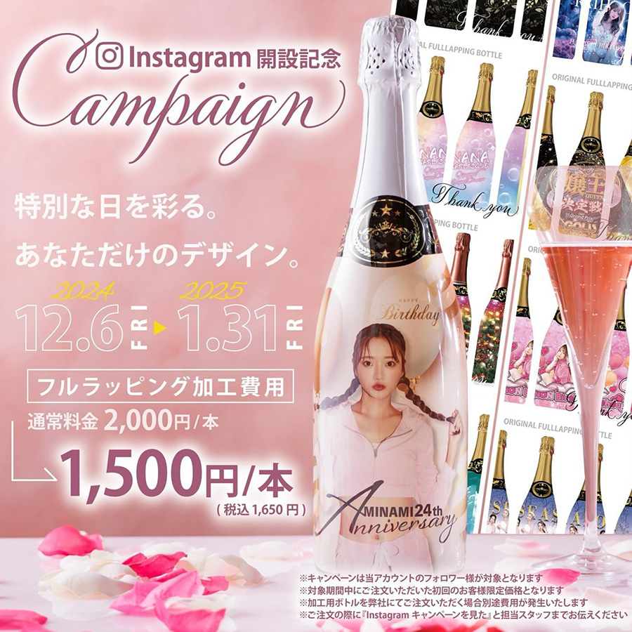 Instagram photo 6